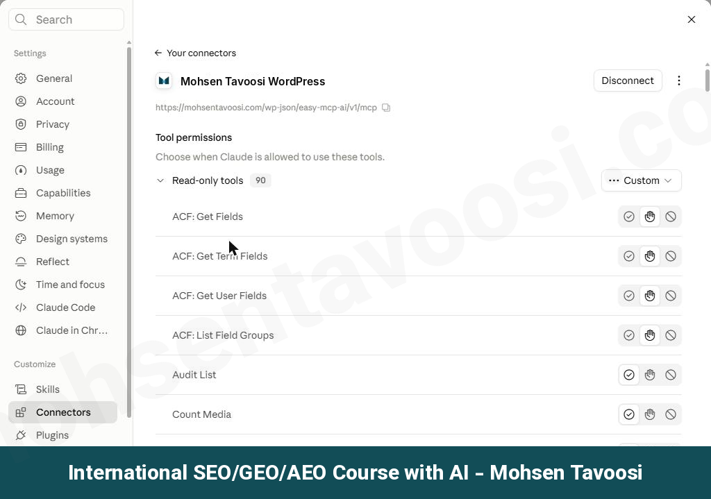 Tool permissions section in Claude. Each tool has three icons. A check mark means Always allow, the hand means Needs approval and the crossed-out circle means Blocked