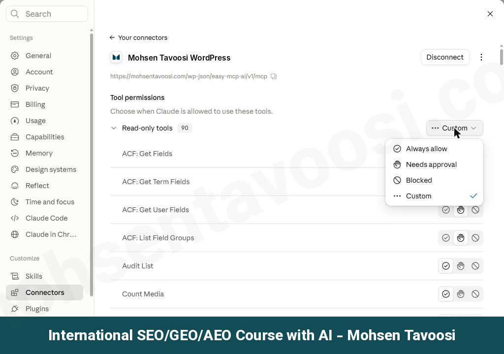 Dropdown next to the Read-only tools group. Custom means the tools in this group are set to different states
