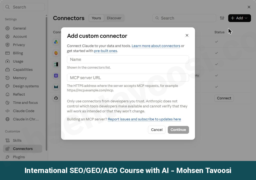 پنجره Add custom connector. اسم و آدرس MCP رو اینجا وارد می کنید