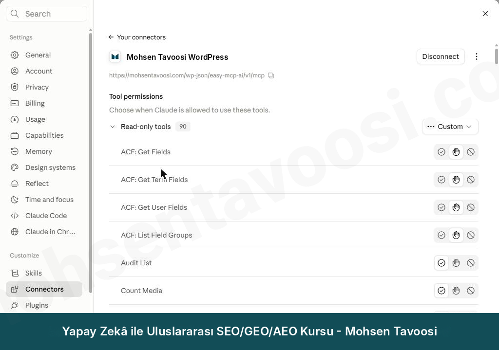 Claude'daki Tool permissions bölümü. Her aracın üç simgesi var. Onay işareti Always allow, el Needs approval, üstü çizili daire Blocked demek